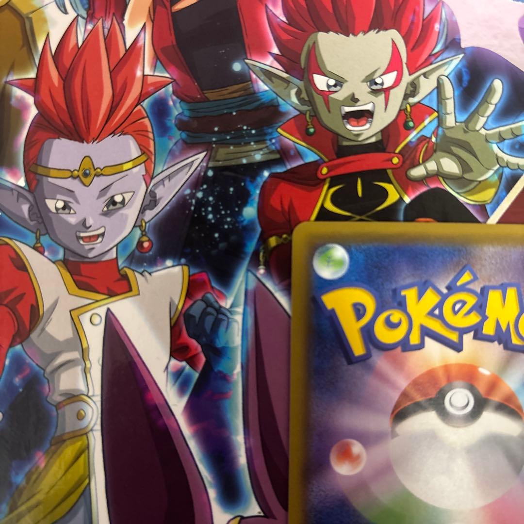 ポケモンカード　リザードンvmax ssr