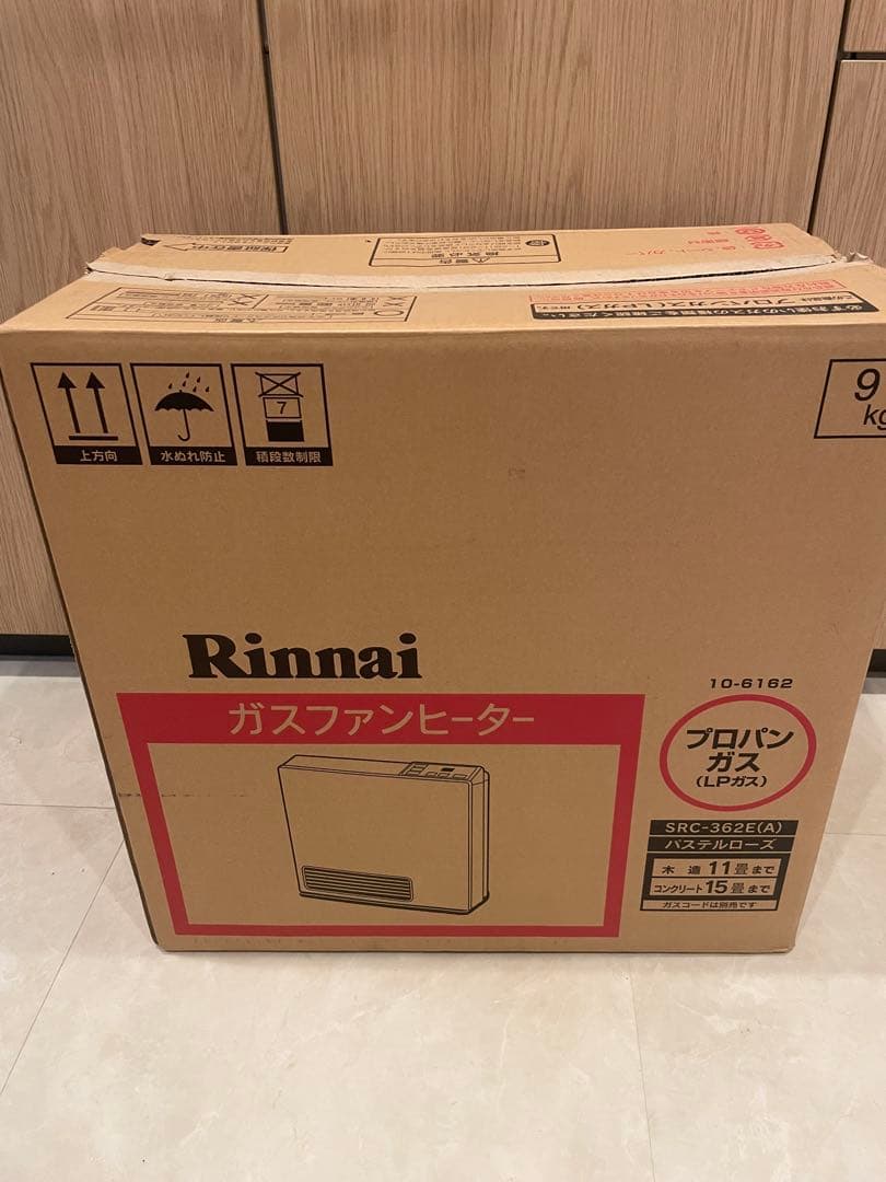 Rinnai ガスファンヒーター SRC-362E LPガス