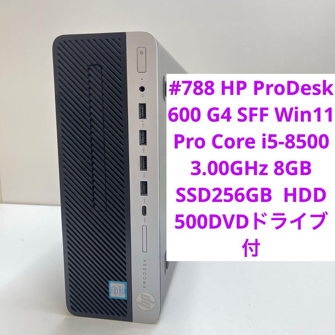 Windowsデスクトップ #788 HP ProDesk 600 G4 SFF i5-8500 8GB