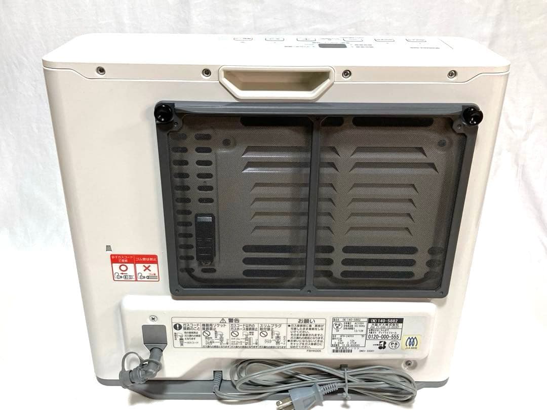 ガスファンヒーター ノーリツ製 大阪ガス GFH-2405S 都市ガス用