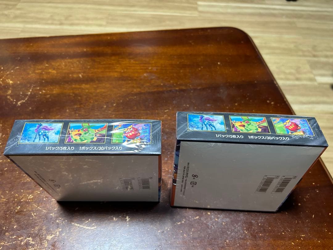 ポケモンカード　インフェルノエックス シュリンクペリペリ付　2箱