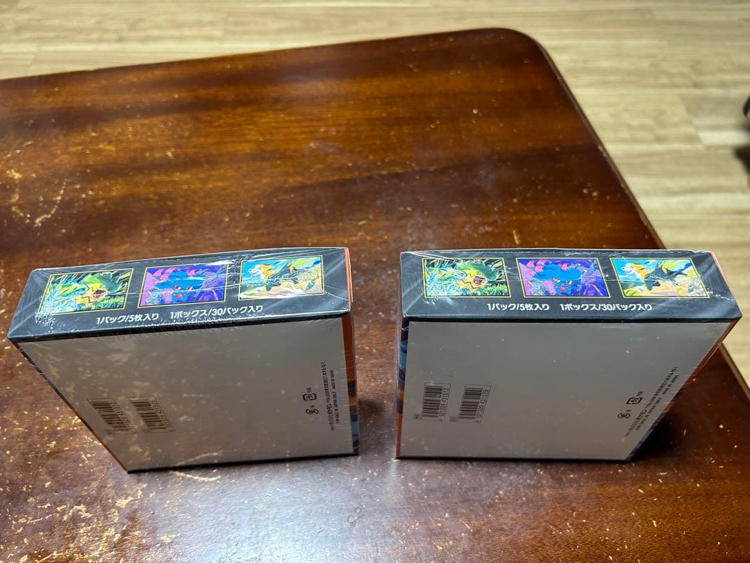 ポケモンカード　インフェルノエックス シュリンクペリペリ付　2箱