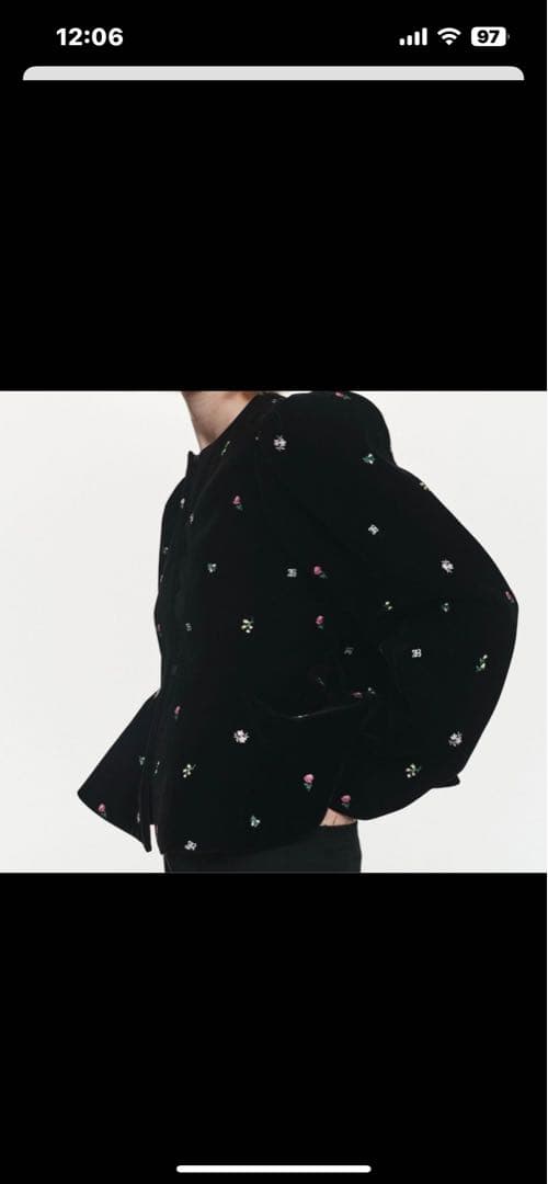 Bibiy. B. STARRY PEPURAMU CARDIGAN ビビィ