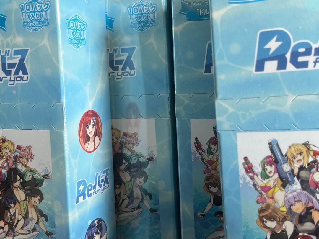 Reバース ドルフィンウェーブ　未開封　box 6box