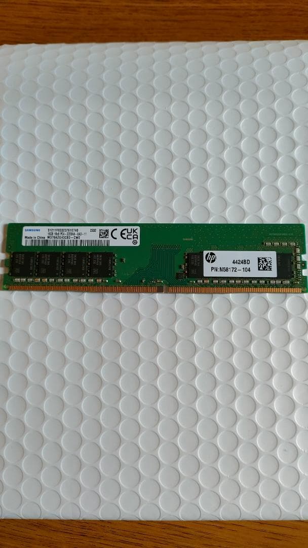 Samsung 16GB DDR4-3200 送料込み ⑩
