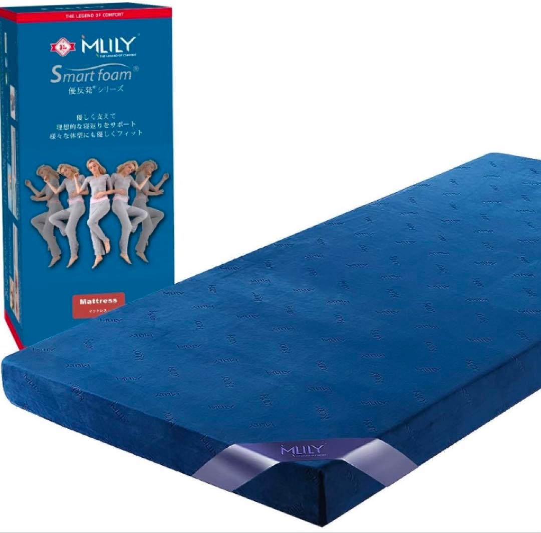 【さとう】MLILY エムリリー 優反発 マットレス 11cm セミダブル