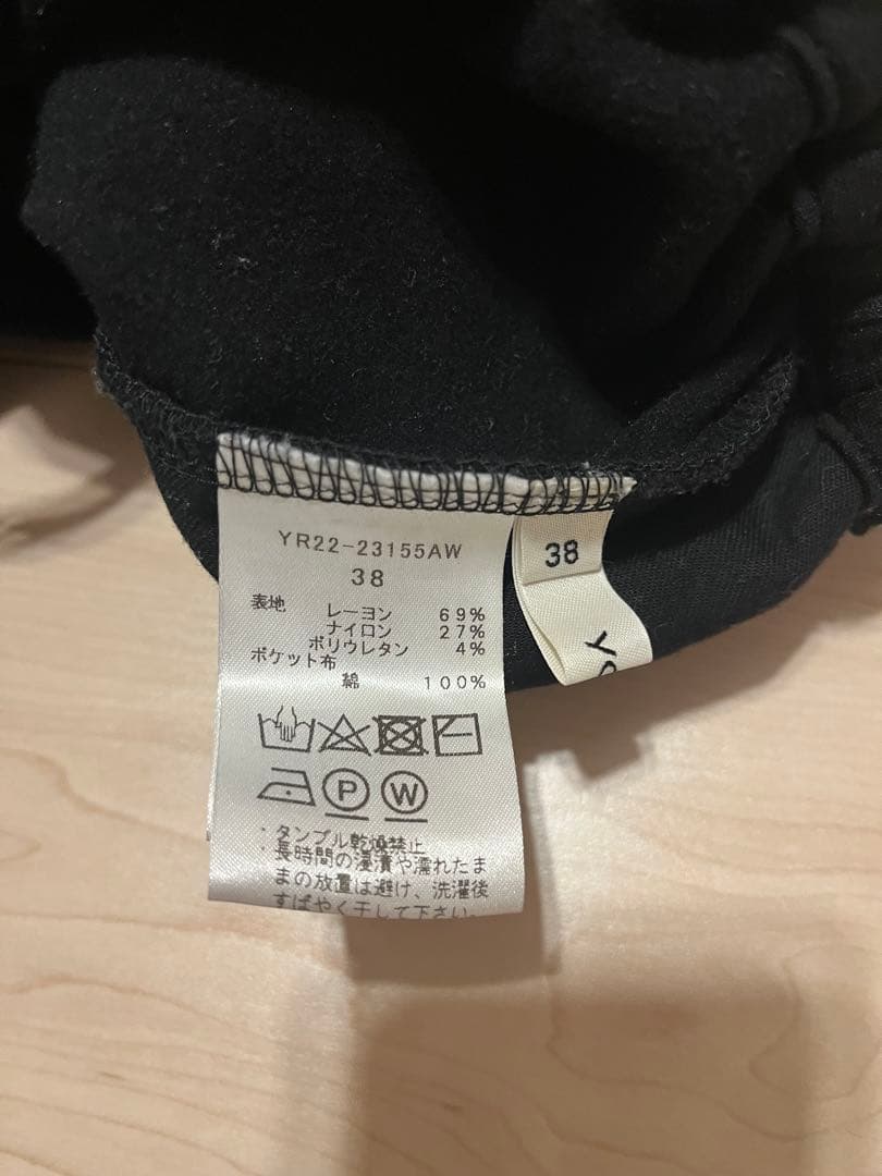 yori ぬくぬくスリムパンツ　ブラック　38