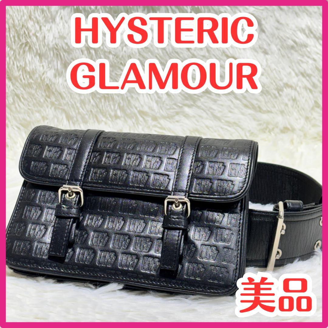美品☆HYSTERIC GLAMOUR 総ロゴ レザー ポーチ オゾン 日本製