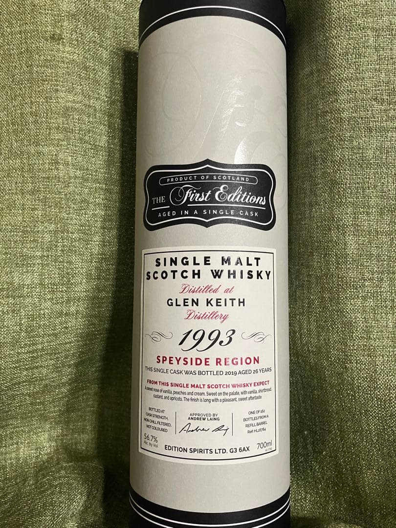 1993グレンキース 26年 “The First Edition” 56.7%