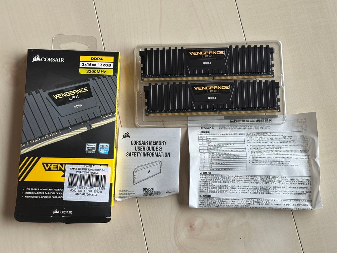 CMK32GX4M2E3200C16 DDR4メモリー