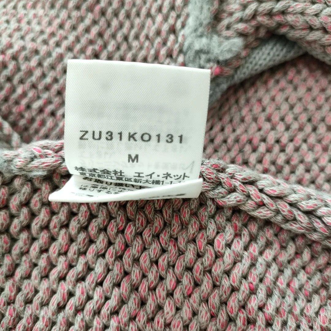 ZUCCA　変形 ニット カーディガン【M】希少デザイン ピンク