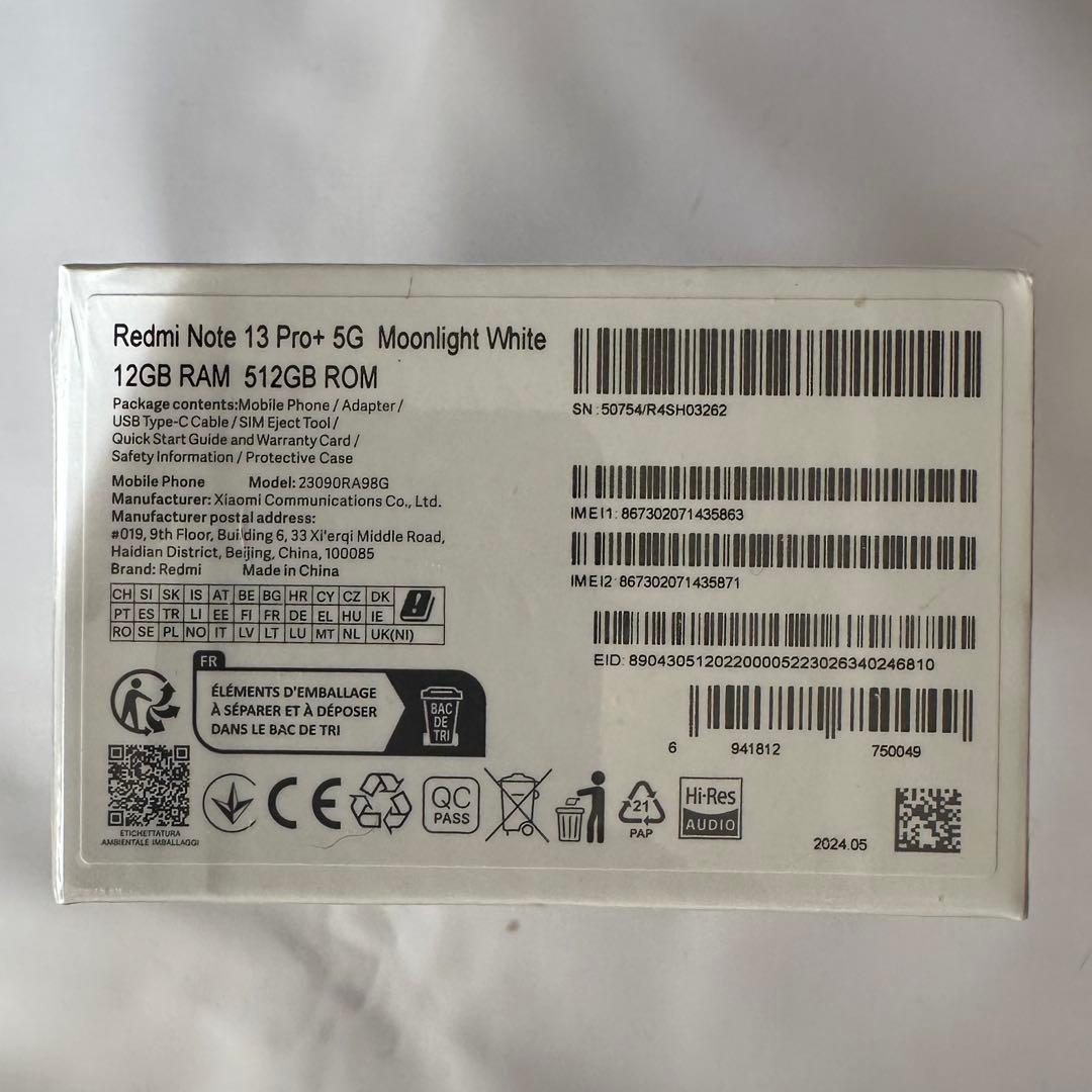 スマートフォン本体 Redmi Note 13 Pro+ 5G 512GB White