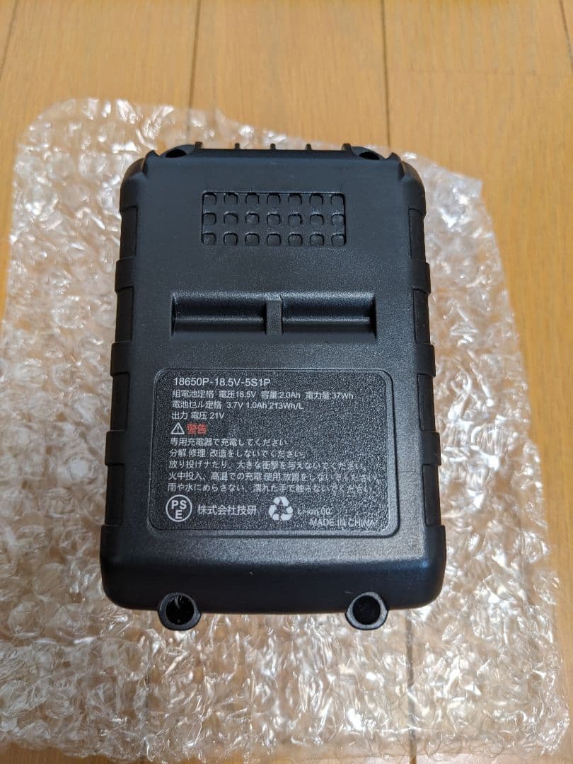 ✨️2025新昇級版✨️ 高圧洗浄機 コードレス 8MPa ブラシレスモーター