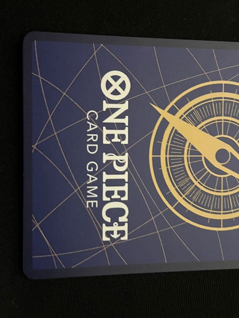 ワンピースカード ナミ SR SP EB03-053 ヒロインズエディション