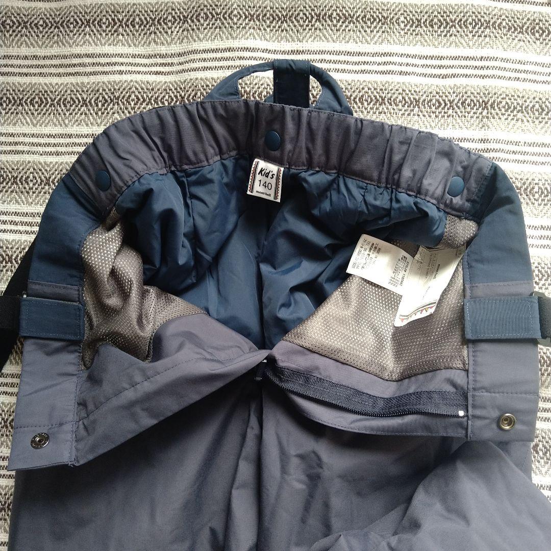 montbell Kid's パウダーステップジャケット　 140　上下セット