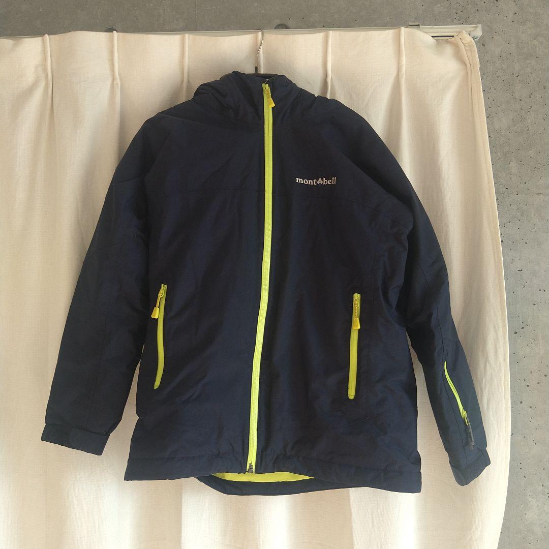 montbell Kid's パウダーステップジャケット　 140　上下セット