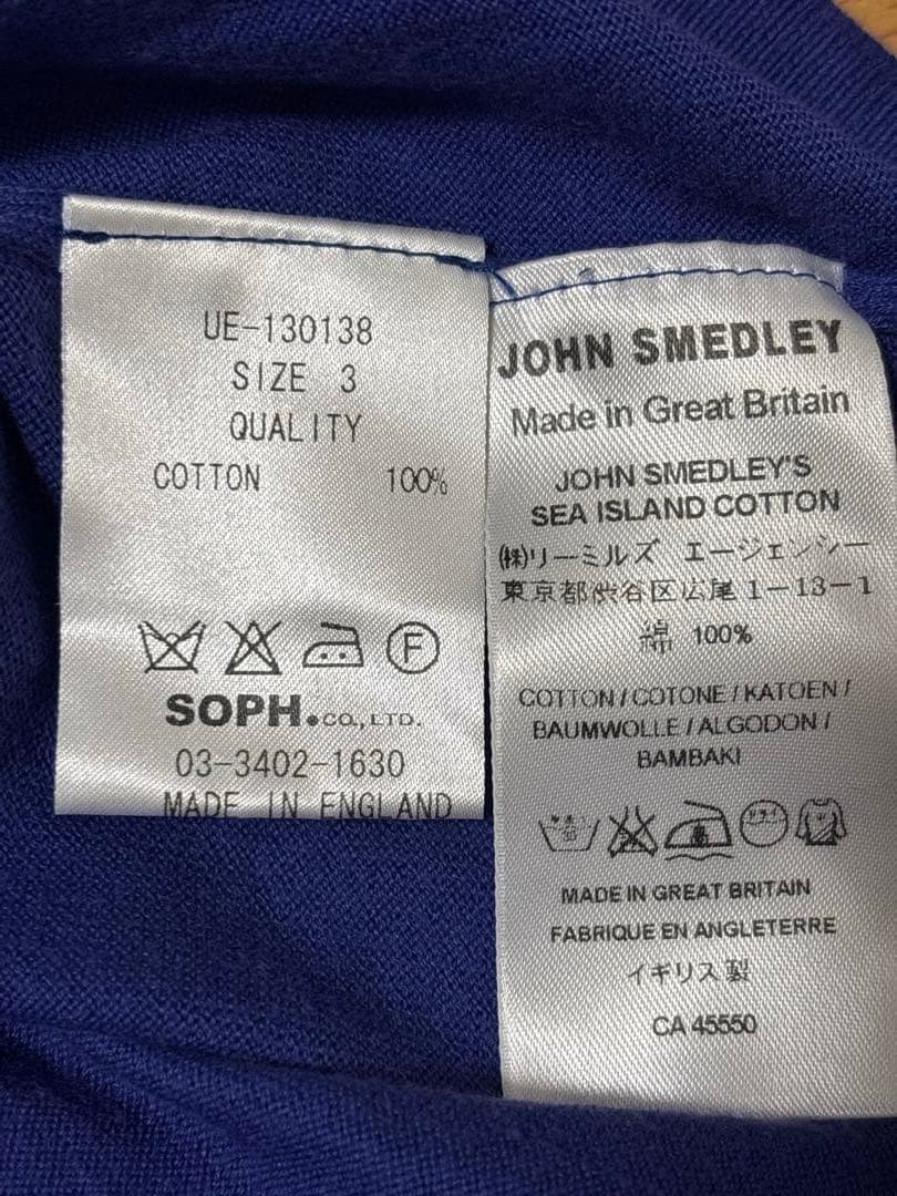 英国製 uniform experiment ジョンスメドレー SOPH