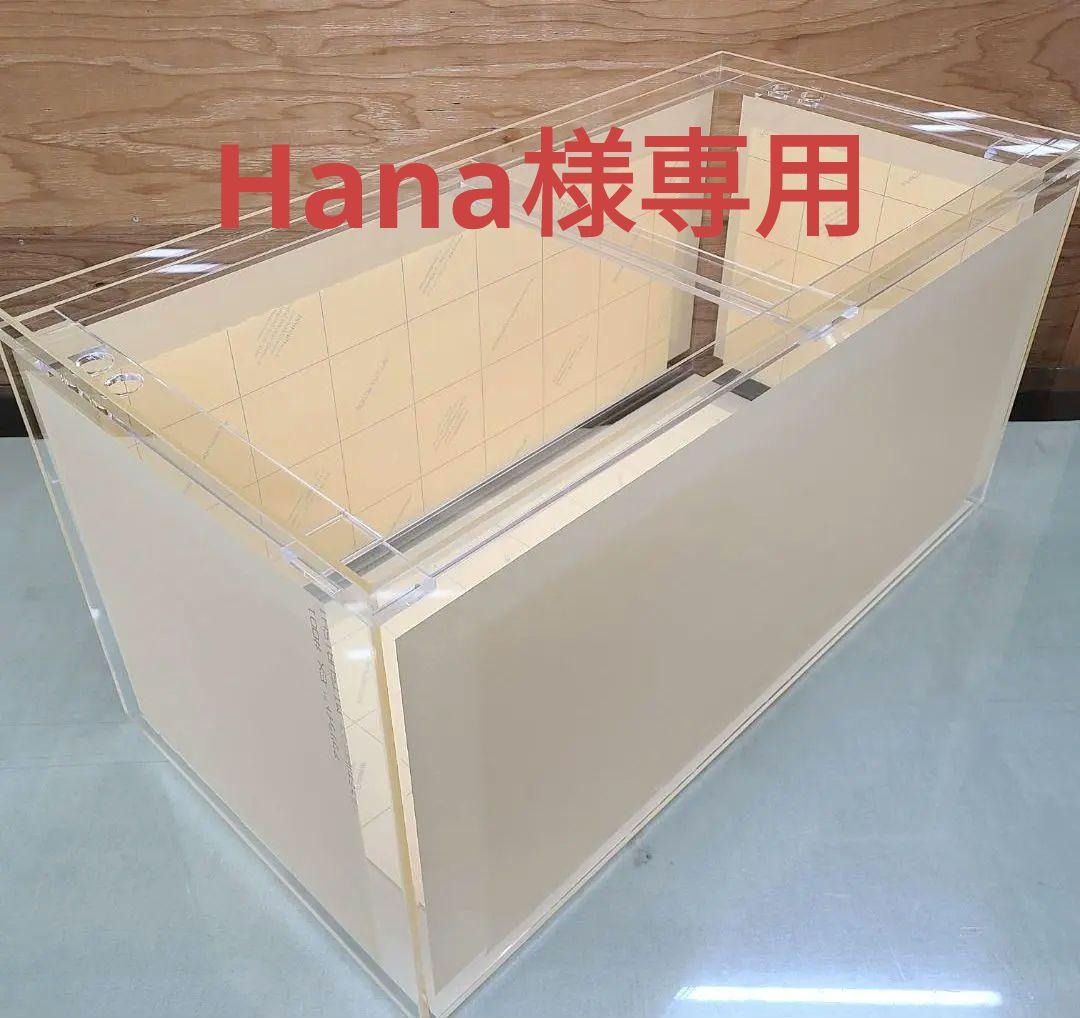 アクリル水槽　900×450×450 6\5