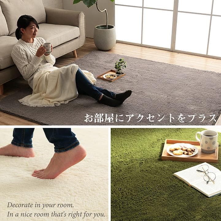 【1月6日より発送】ホットカーペット 3畳 フィラメントカバー付 ベージュ