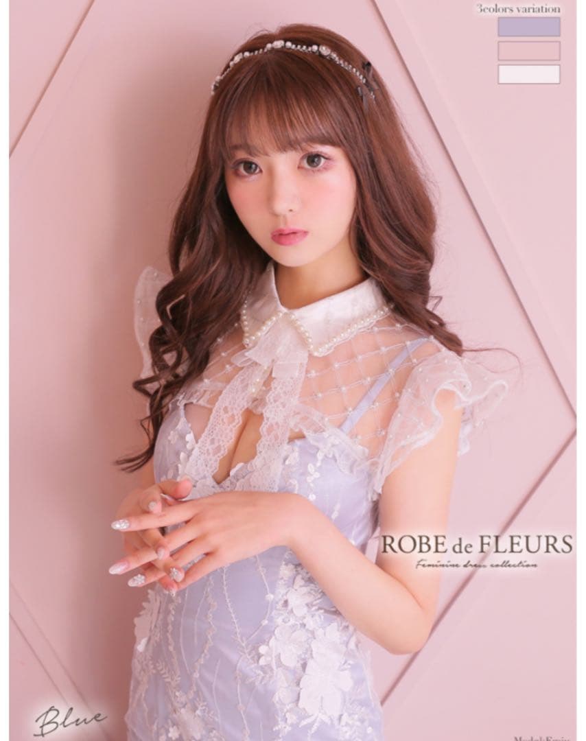 パール襟リボン×ラメチュールタイトミニキャバドレス