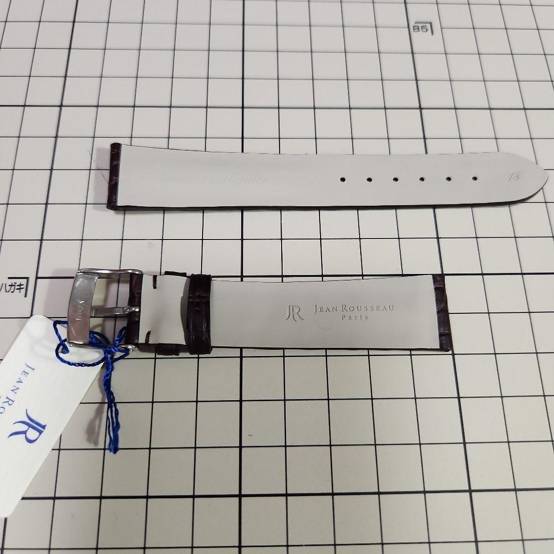 (新品未使用 大特価)ジャンルソー 既製品時計ベルト ブラウン 18mm ③
