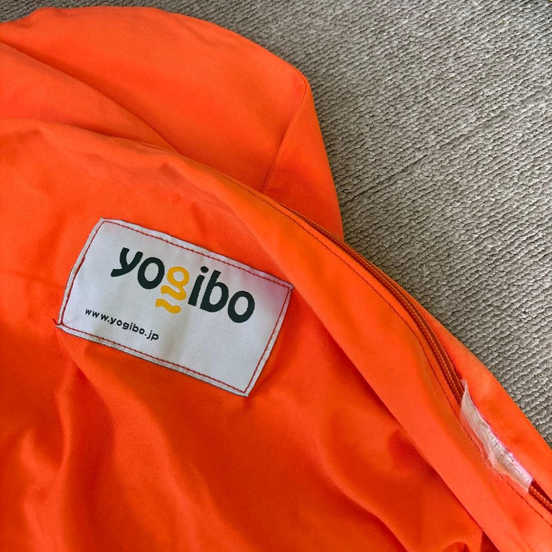 Yogibo support ヨギボーU字クッション カバー付き【送料込み】