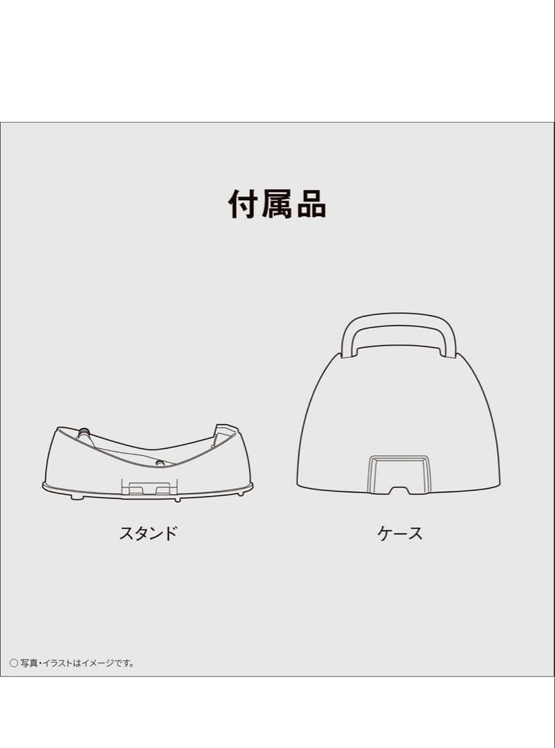 511214 パナソニック コードレススチーム WヘッドアイロンNI-WL708