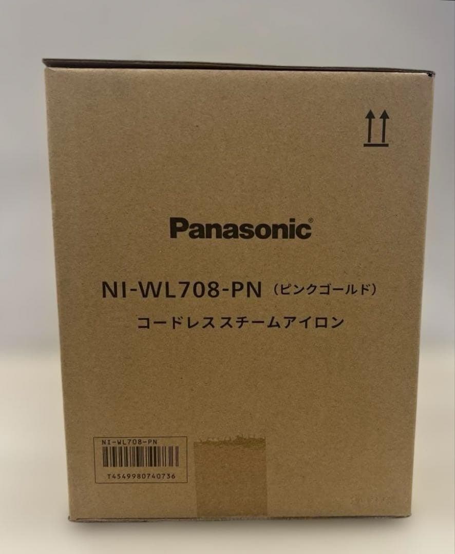 511214 パナソニック コードレススチーム WヘッドアイロンNI-WL708