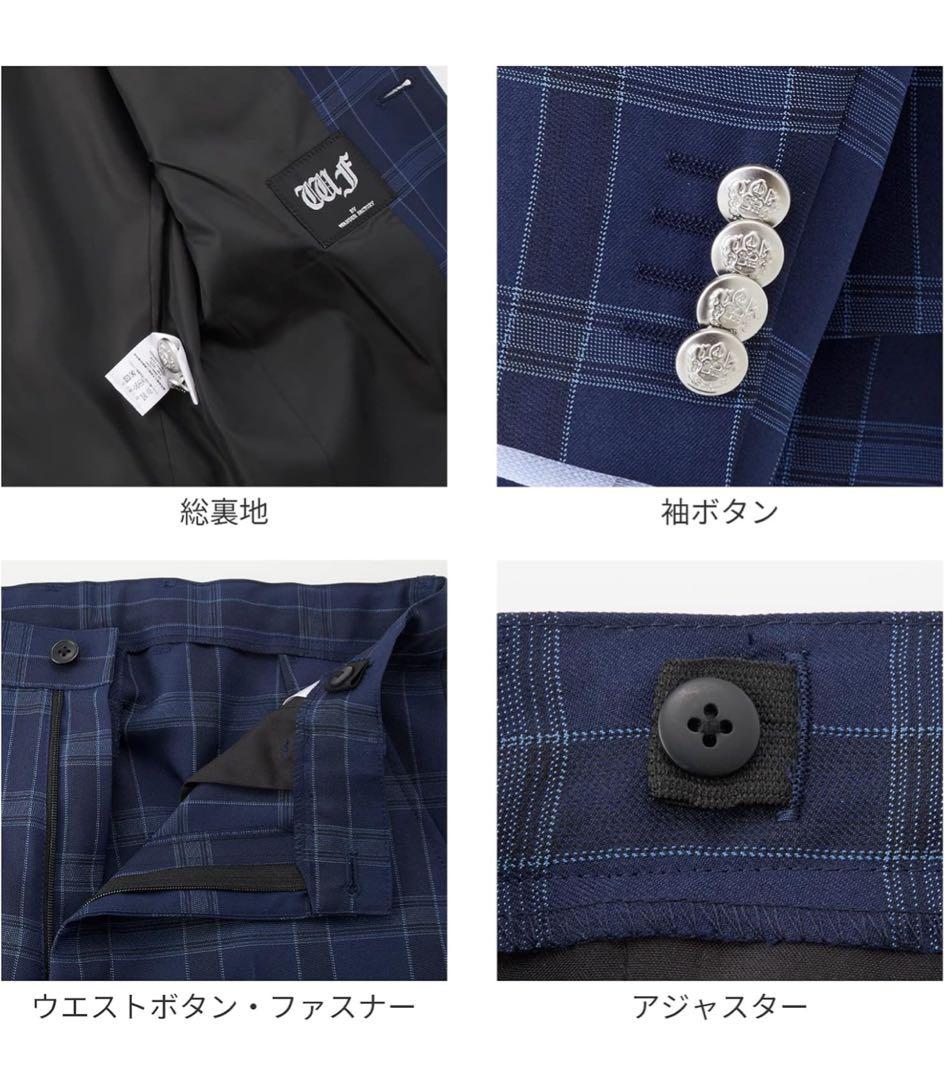 【美品】ワンダーファクトリー160cm 男の子 フォーマルスーツ 入学式、卒業式