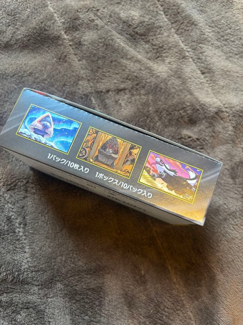 即日発送(シュリンクなし)ポケモンカード ハイクラスパックMEGAドリームex