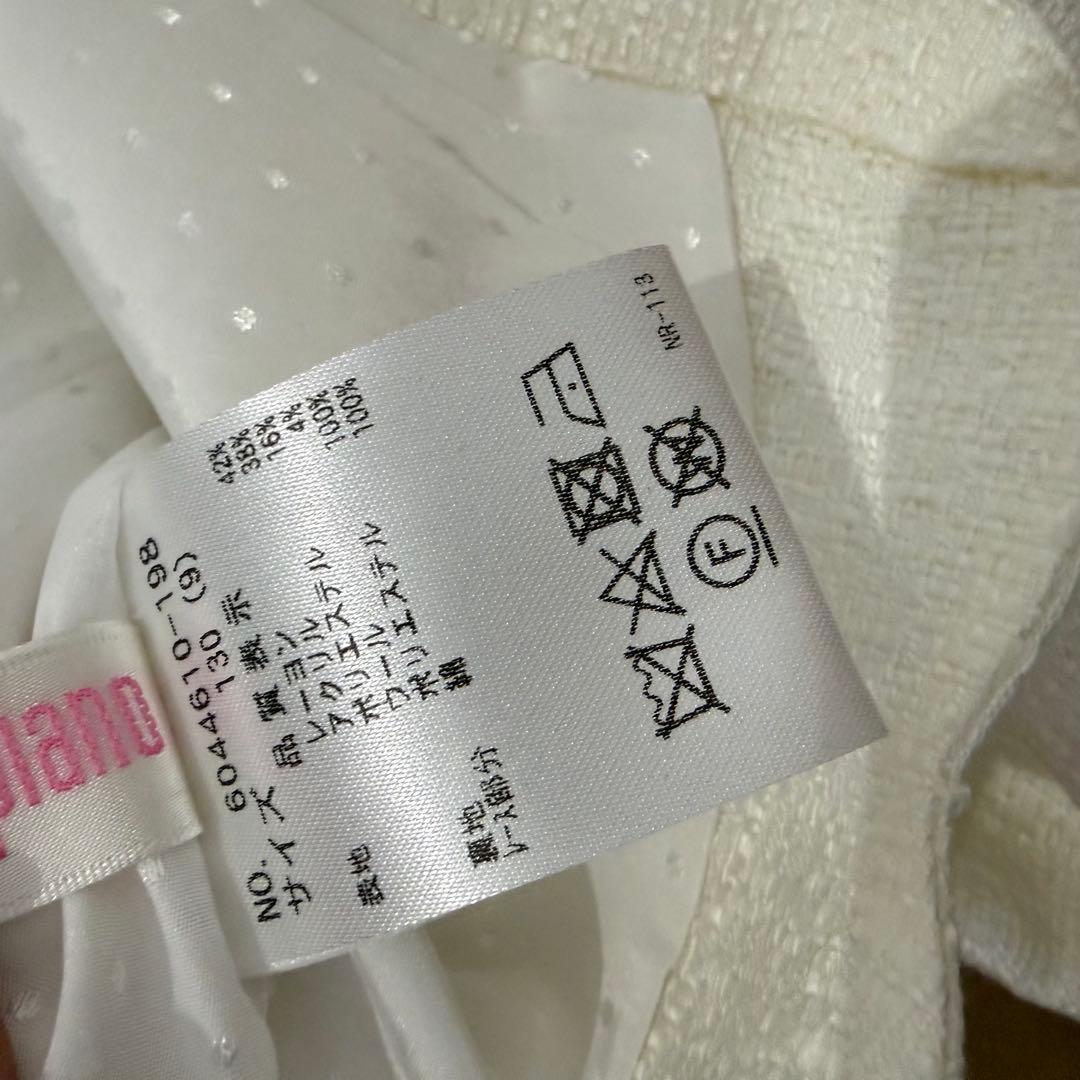 mezzo piano フォーマルドレスセット　130cm