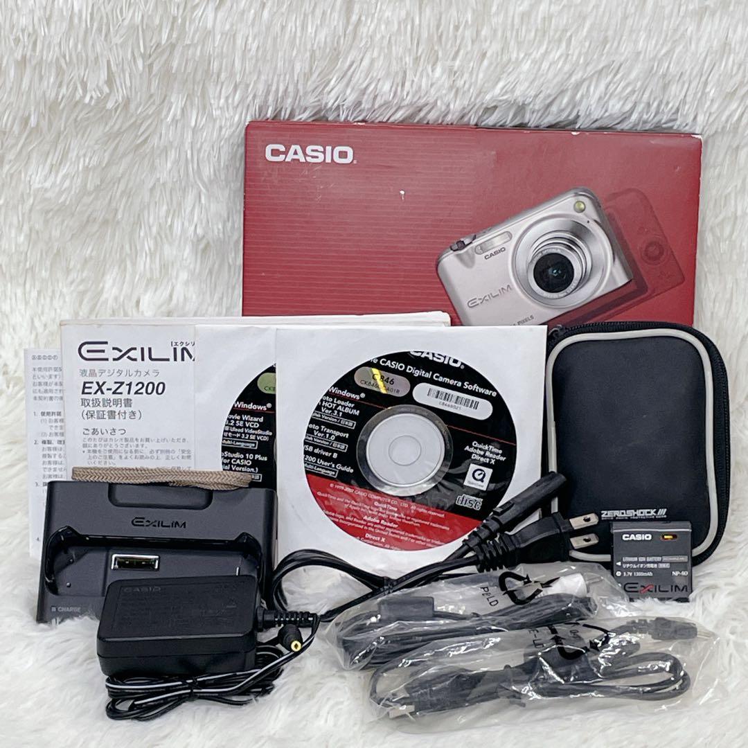 【✨極美品✨】CASIO EXILIM EX-Z1200【✨付属品完備✨】