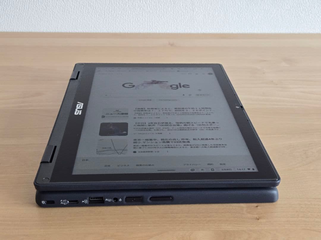 ASUS Chromebook CR12 Flip 高性能文教モデルN150搭載