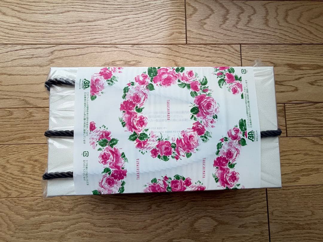 ReFa（リファ ）ビューテック　ドライヤースマート　新品未開封品