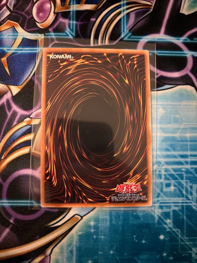 瀬*那様 光なき影 アバオアクゥー　25th クオシク