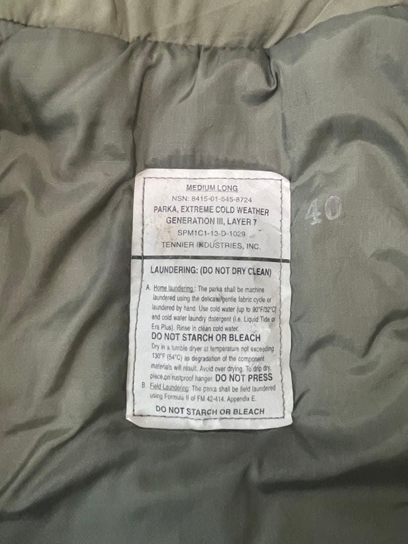 米軍 実物 ECWCS Gen3 level7 ジャケット