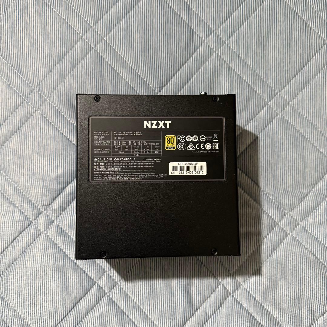 電源ユニット NZXT C850 ATX PSU 80 PLUS Gold