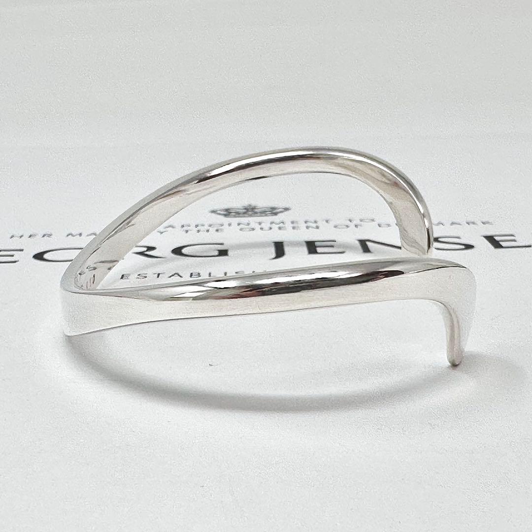 美品　  A10 ウェーブ　バングル　925S