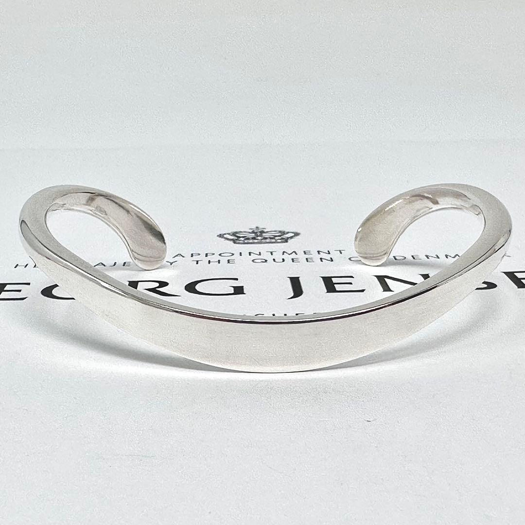 美品　  A10 ウェーブ　バングル　925S