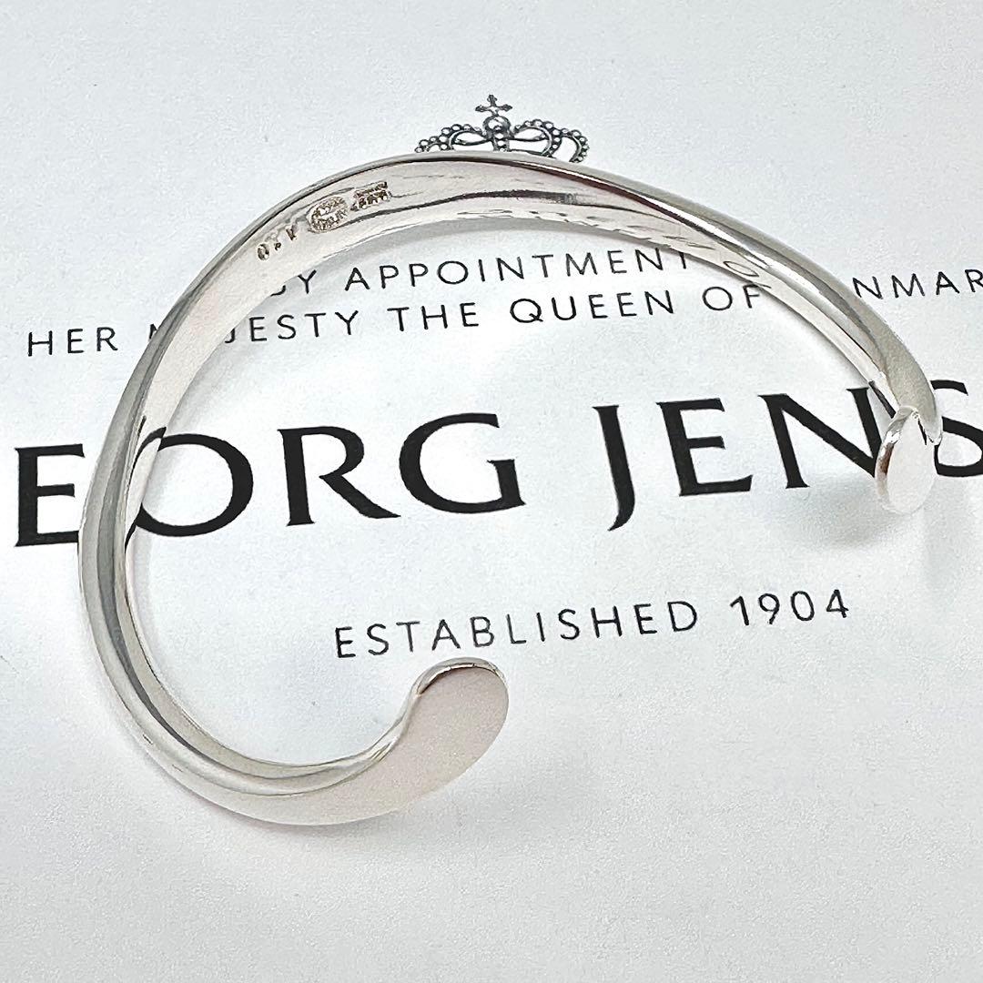 美品　  A10 ウェーブ　バングル　925S