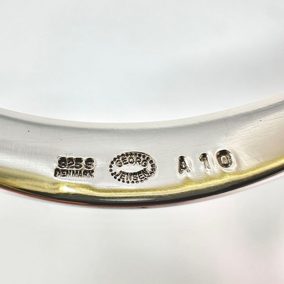 美品　  A10 ウェーブ　バングル　925S