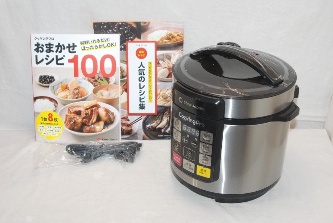 未使用品 クッキングプロ CookingPro SC-30SA-J03 送料無料