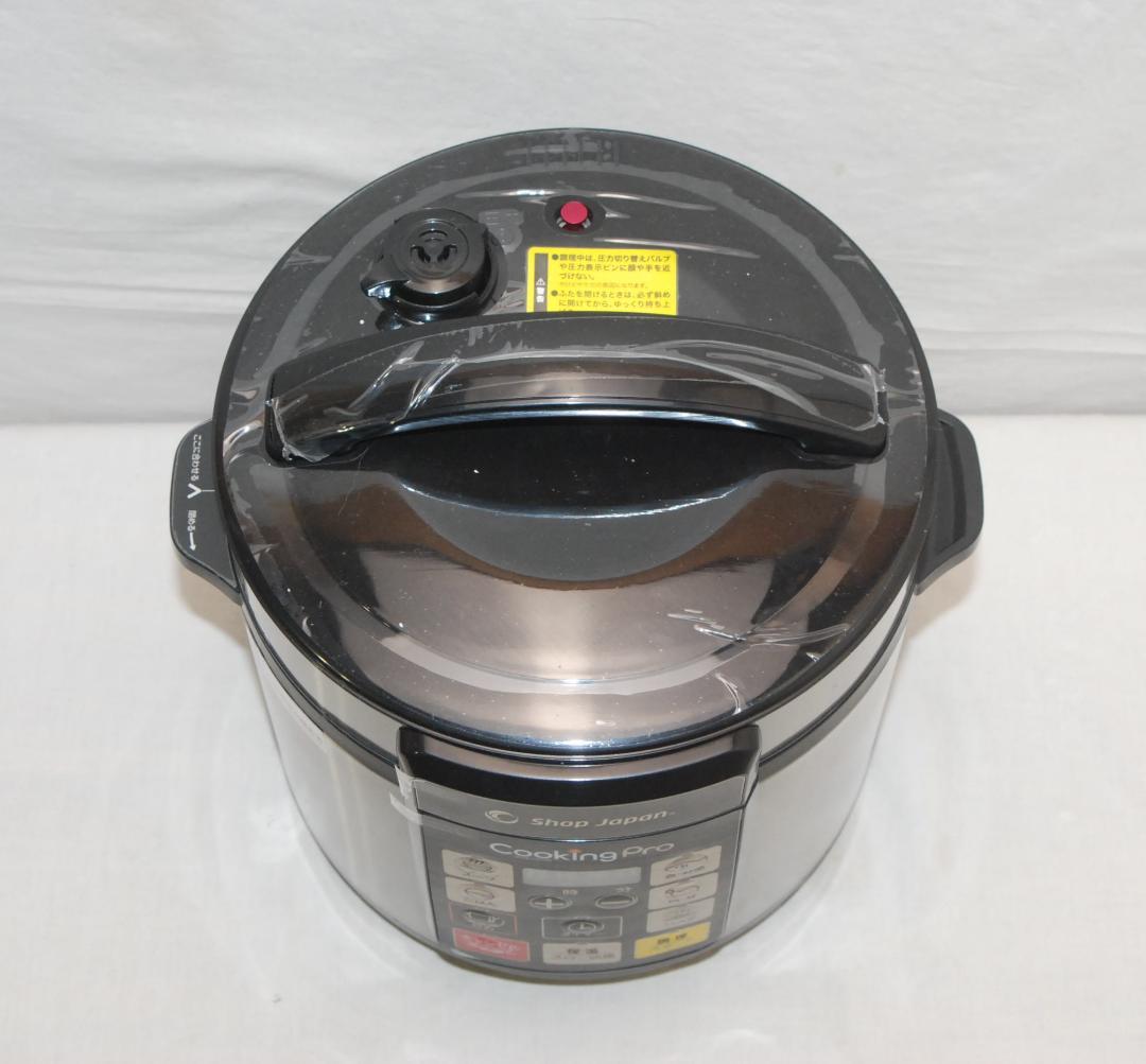 未使用品 クッキングプロ CookingPro SC-30SA-J03 送料無料