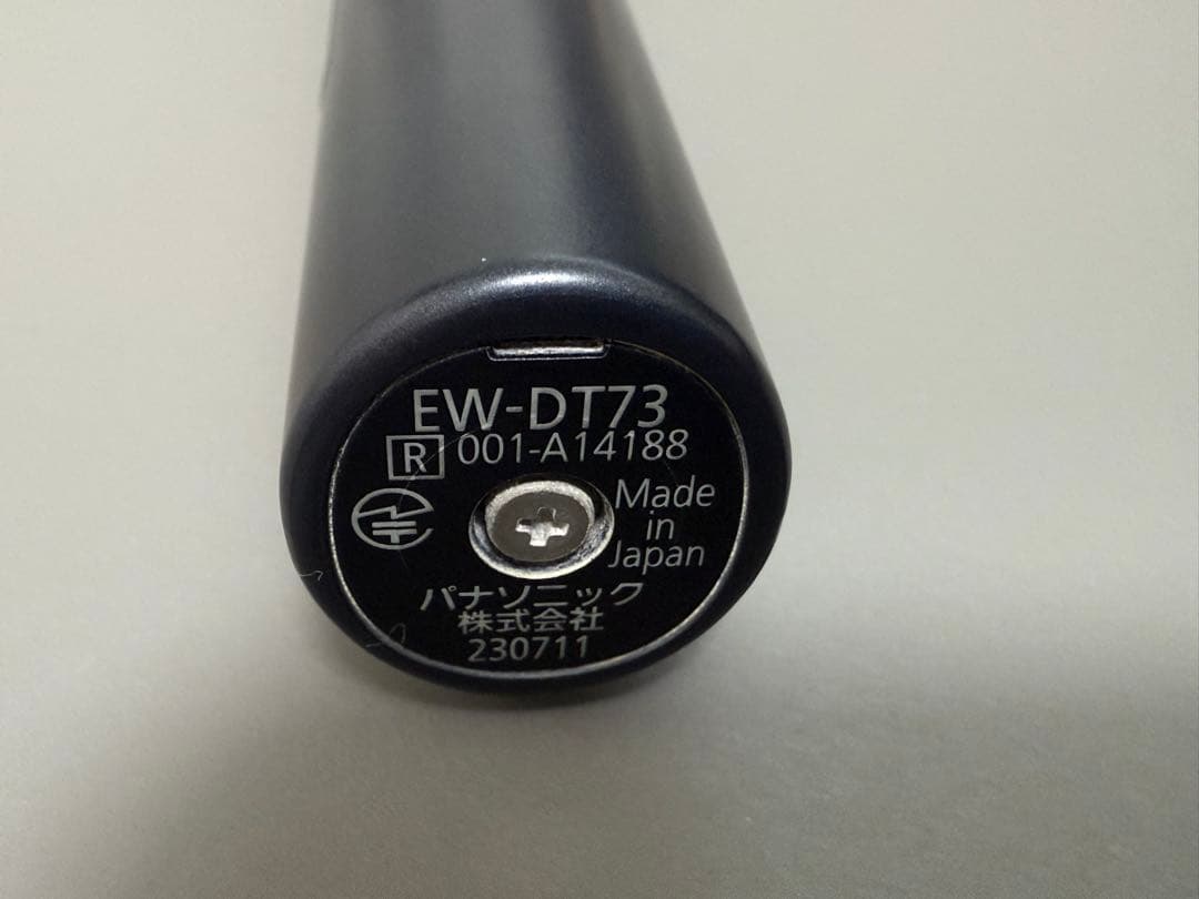 Panasonic 電動歯ブラシEW-DT73-A（ティーブネイビー）
