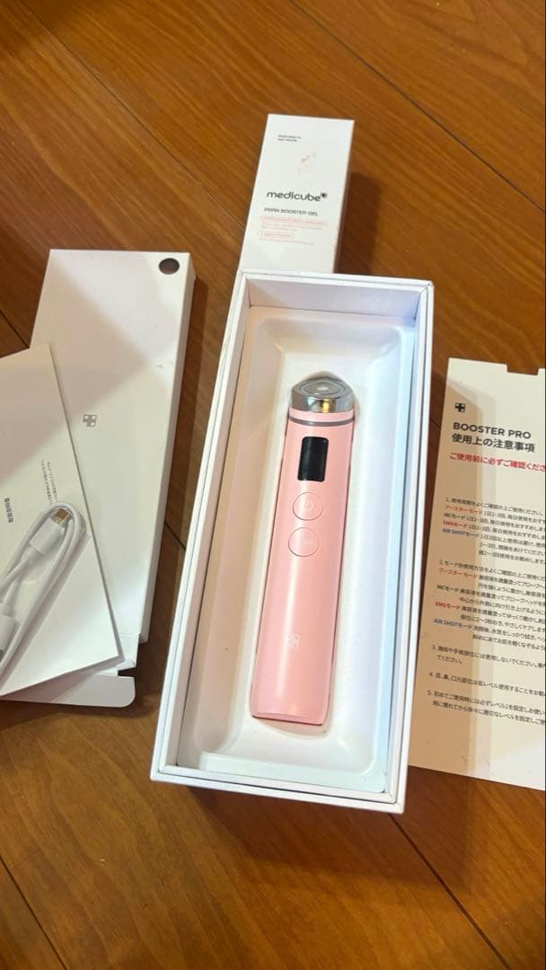 メディキューブブースタープロ美顔器 PDRN BOOSTER PRO 新品GEL