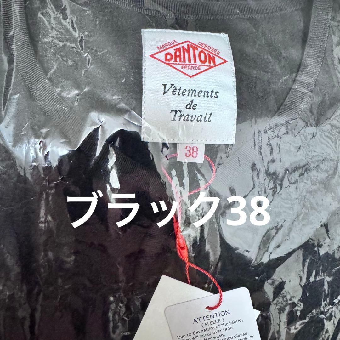 あず⭐️皆さんありがとう^ ^ページです。