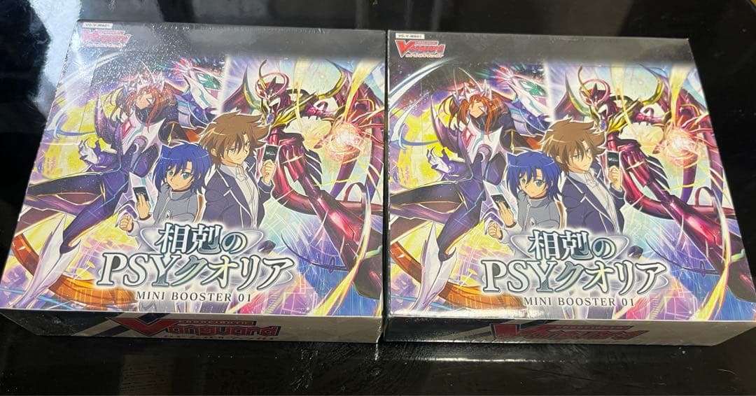 ヴァンガード　相剋のPSYクオリア　2点セット