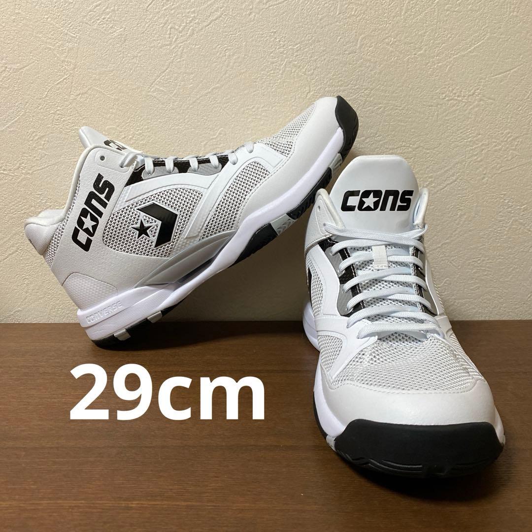 cons accelerator mid コンバース アクセレレーター　29cm