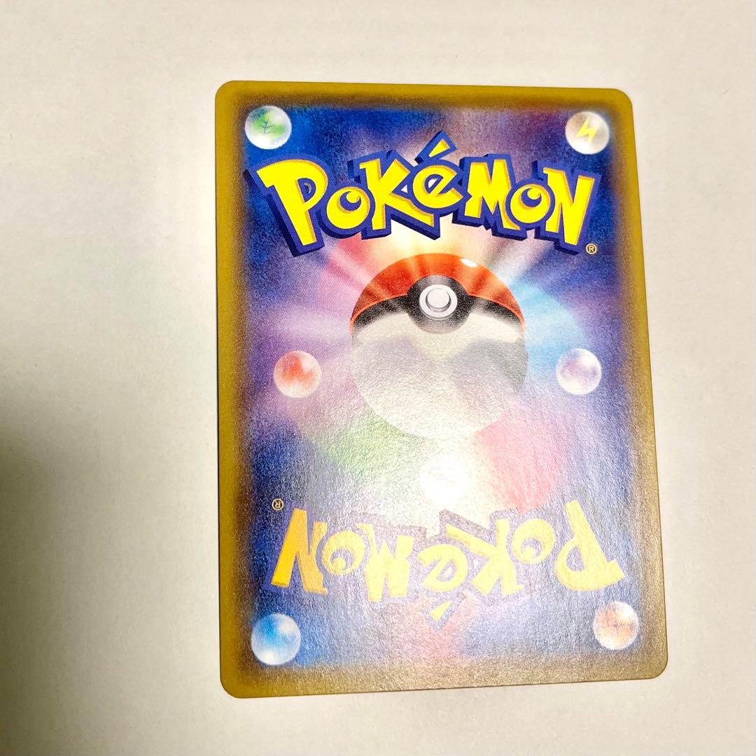 【美品】ミュウV SR ポケモンカード　105/100