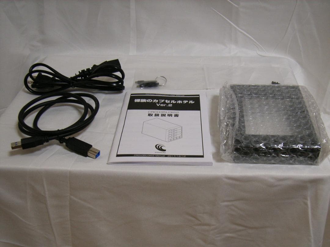 センチュリー　独立電源スイッチ　裸族のカプセルホテル Ver.2　HDD4台